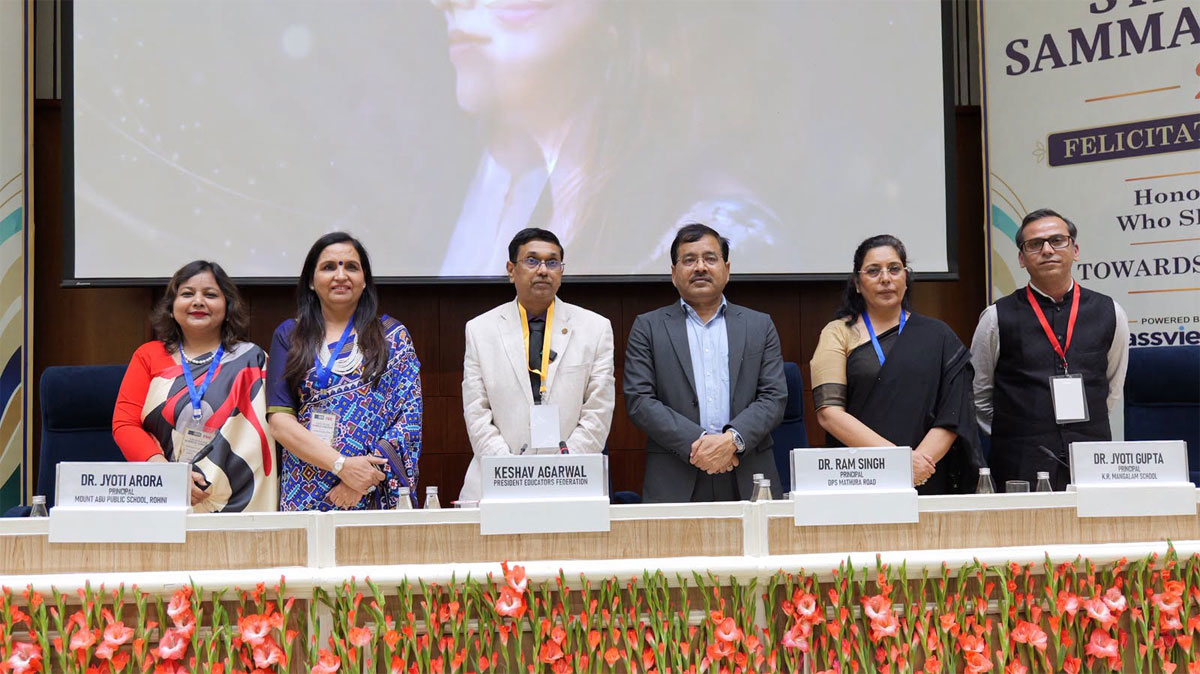 Dr. Ram Singh Participates in Panel Discussion on Education Reforms in Schools - Photo 3