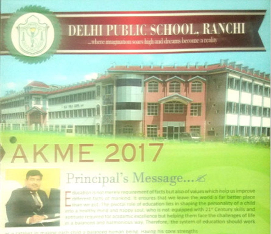 AKME 2017