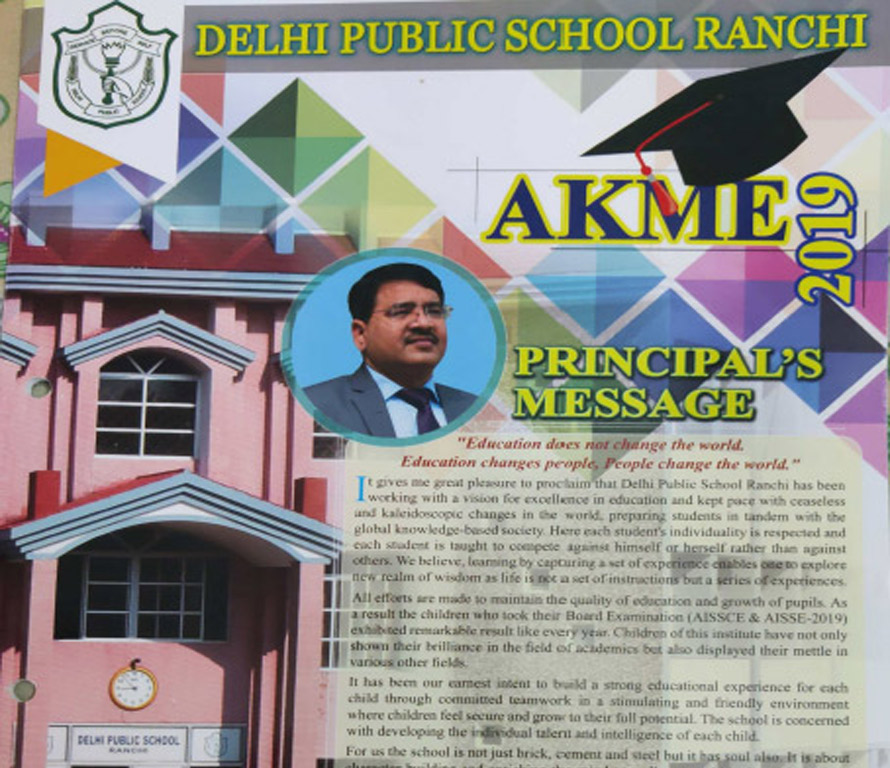 AKME 2019