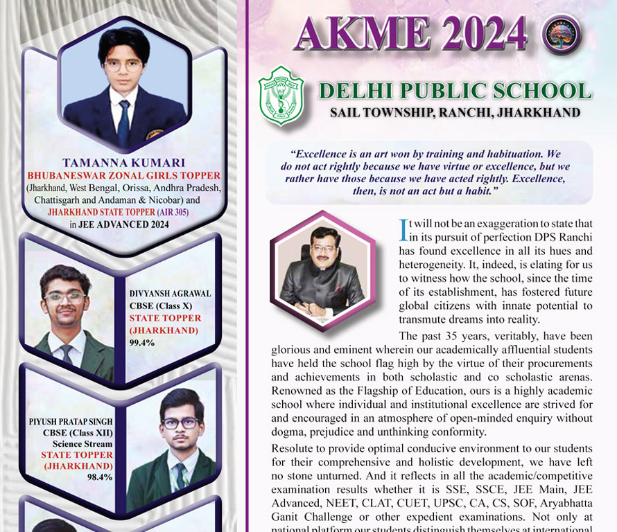AKME 2024